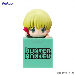 Hunter x Hunter Hikkake PVC socha Shalnark 10 cm